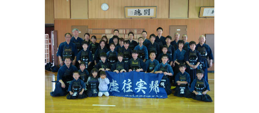 syugou_photo.jpg